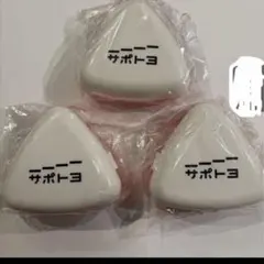 2026年最新】TOYOTA ピンバッジ 非売品の人気アイテム - メルカリ