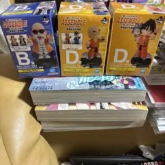 ドラゴンボール　一番くじ　B賞 亀仙人普通　D賞クリリン普通 ヤムチャ　三体