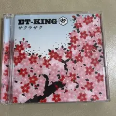 ET-KING サクラサク　CD＋DVD A