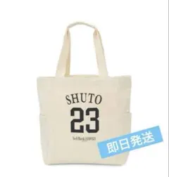 中村様 ロゴ キャンバス トートバッグ ミニバッグ - メルカリ