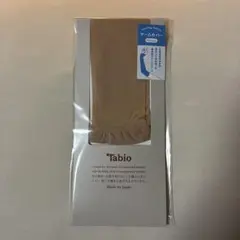 靴下屋 Tabio ストッキングアームカバー ライトベージュ