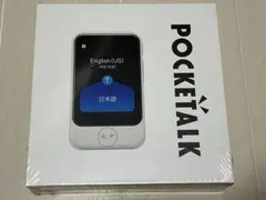 2026年最新】ポケトークSの人気アイテム - メルカリ