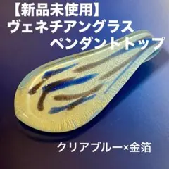 Item thumbnail for item 4343498d-3f1a-487c-addb-82e7cefa1475