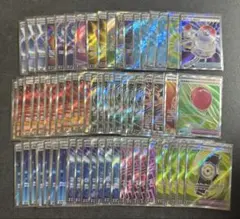 ポケモンカード　SRまとめ売り　ポケモン　グッズトレーナーズのサムネイル