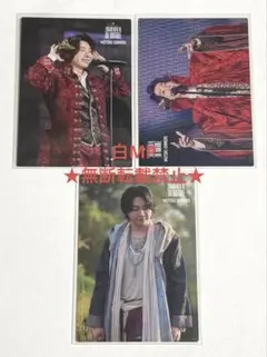 ミセス ゼンジン イミュータブル フォトカード 大森元貴さん 3枚セット①