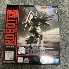 Item thumbnail for item 2d1b748b-19ac-45ba-9933-7419ac7958e3