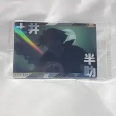 Item thumbnail for item fe8d0568-b56b-440d-9b41-0fa405841d3f