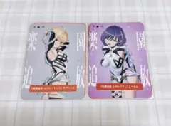 メルカリ