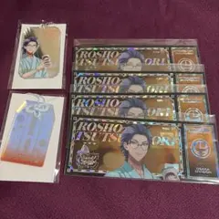 ヒプマイ ヒプムビ 浴衣 くじ 盧笙 ③