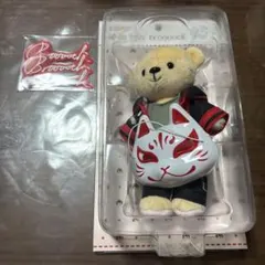 にゃむ.プロフ必読様 リクエスト 2点 まとめ商品