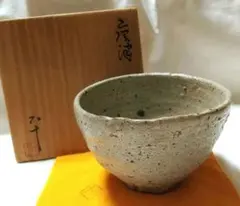 桃山時代　古萩茶碗　極上仕立箱付　幅約11.5㎝　東S8-0821☆2F トカチ 桃山時代 古萩茶碗 極上仕立箱付 幅約11.5㎝ 東S8-0821☆2F トカチ