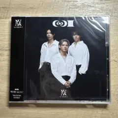 Number_i ナンバーアイ まとめ売り HIGHSNOBIETY JAPAN ISSUE12 NUMBER_I 【表紙：Number_i