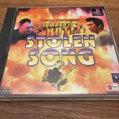 TOMOYASU HOTEL: STOLEN SONG PS1