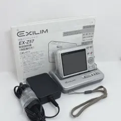 CASIO EXILIM EX-Z57 動作確認済 シルバー 付属品付 美品 2025年最新】CASIO exilim zoom ex-z57の人気アイテム - メルカリ