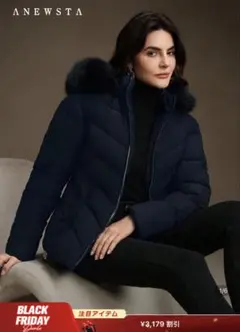 ⭐︎12/19までの限定値下げ中⭐︎ANEWSTA ダウンジャケット ネイビー