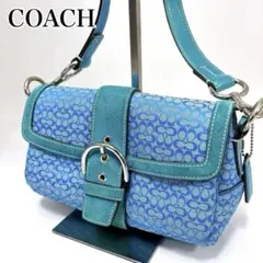 【希少カラー】COACH ソーホー シグネチャー ショルダーバッグ ブルー