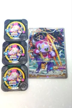 2026年最新】ポケモントレッタの人気アイテム - メルカリ
