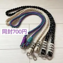 スマホストラップ　ショルダー　編み込み　パラコード　まとめ売り