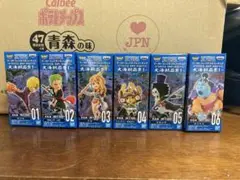 大海賊百景 アニメ
