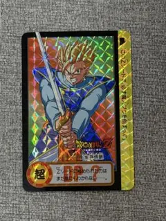 ドラゴンボールZ カードダス 90 ベジータ キラ1989年1990年