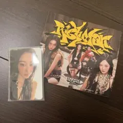 aespa rich man japan exclusive ver. アルバム