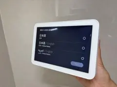 メルカリ