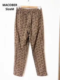 美品　MACOBER　マコバペイズリー柄　 シェフ パンツ 　Мサイズ