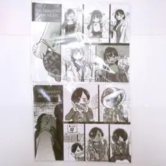 僕ヤバ