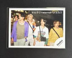 ⑩timelesz 公式写真　菊池風磨　松島聡　橋本将生　篠塚大輝　猪俣周杜