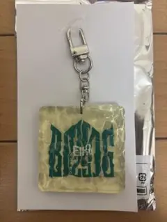 BMSG フェス キーリング MAZZEL EIKI