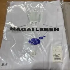 NAGAI LEBEN 女子食品衣長袖　Lサイズのサムネイル