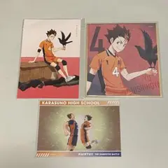 ハイキュー展　西谷夕グッズセット