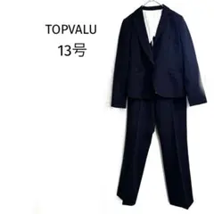 トップバリュ/スーツ3点セットアップ/テーラードジャケットスカートパンツ