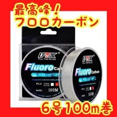 こーちゃん様 リクエスト 2点 まとめ商品