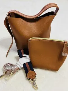 【新品未使用】2WAY バケツバッグ／ポーチ・替えベルト付き