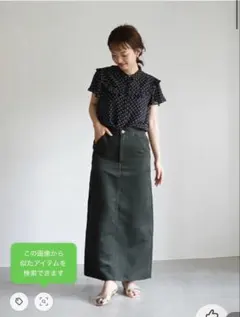 イエナ ロングスカート