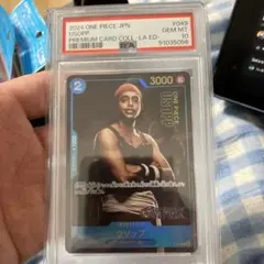 ウソップ：プレミアムカードコレクション PSA10