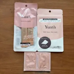 Yunth リポソーム生ビタミンC・シートマスク・生VCホワイト乳液