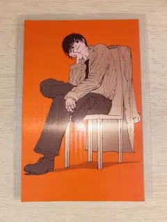 サカモトデイズ 南雲与市 ポストカード