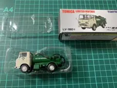 トミカリミテッドヴィンテージ いすゞ エルフ バキュームカー