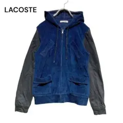 LACOSTE パーカー コーデュロイ 切替 フルジップ ボア フーディ　34のサムネイル