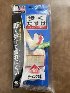 Item thumbnail for item e043ca02-8abc-40a5-a793-5b018a08cab4