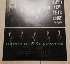 【非売品】EXILE THE SECOND ニューイヤーカード2枚セット