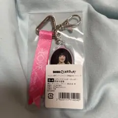 イコラブ 齋藤樹愛羅 DMM スクラッチ D賞 リボンアクリルキーホルダー