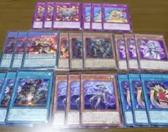 遊戯王　デーモン新規デッキパーツ　8種24枚