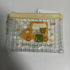 【新品未使用】リラックマ ミニメッシュポーチ ベーカリー