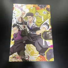 銀だこx鬼滅の刃コラボ悲鳴嶼行 冥・不死川玄弥