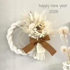 たろろん様専用ページ