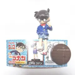 チョコエッグ 名探偵コナン6 江戸川コナン