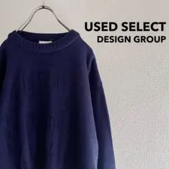 古着 イギリス製 “DESIGN GROUP” Vintage Knitのサムネイル